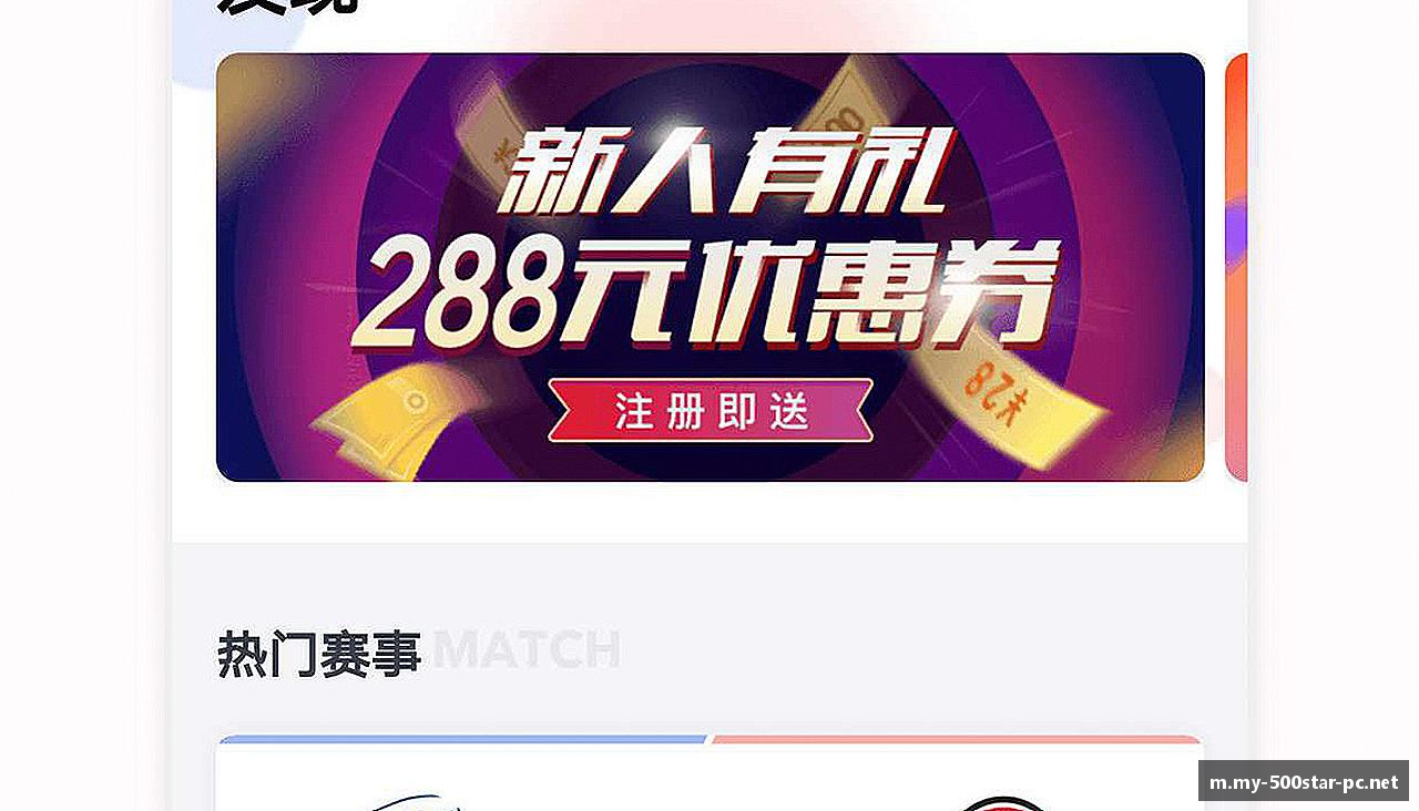 让每个梦想都有实现的可能！